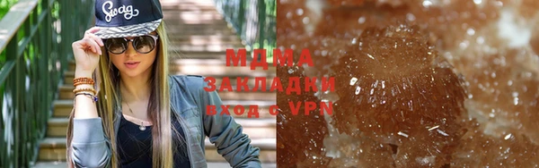 прущая мука Бабаево