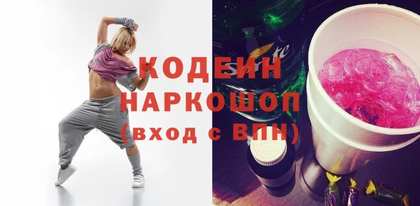 Альфа ПВП Нефтегорск