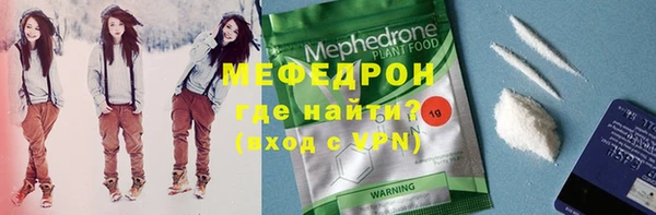 синтетический гашиш Нея
