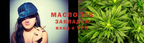 синтетический гашиш Нея