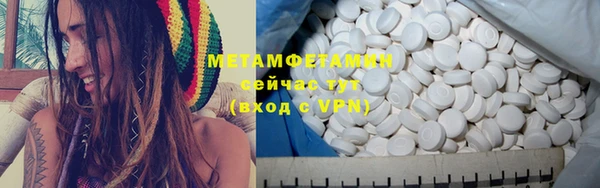 Альфа ПВП Нефтегорск