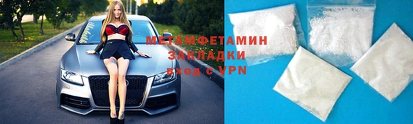 синтетический гашиш Нея