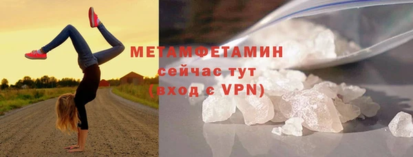 наркотики Нефтекумск