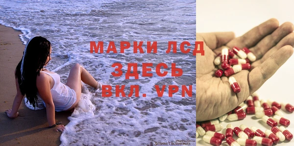 Альфа ПВП Нефтегорск