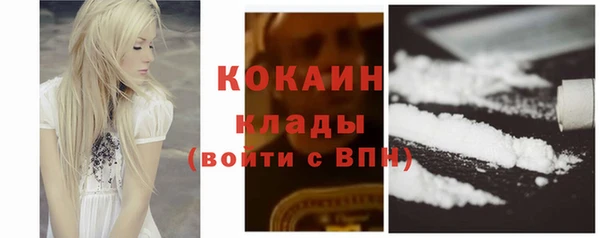 синтетический гашиш Нея