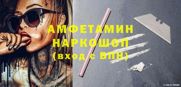 синтетический гашиш Нея