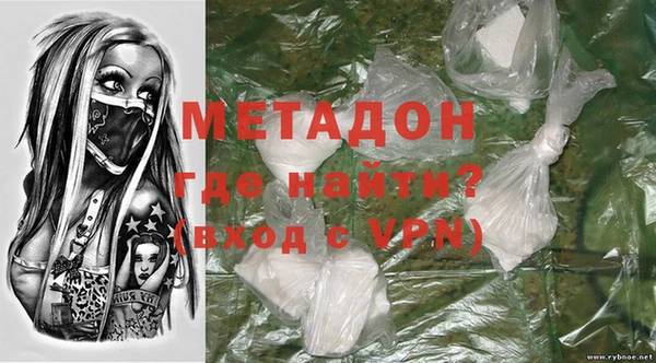 наркотики Нефтекумск
