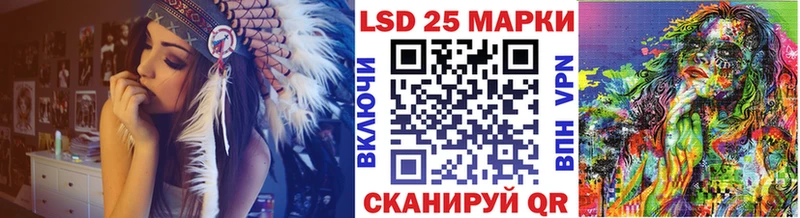продажа наркотиков  Ивангород  Марки NBOMe 1,5мг 