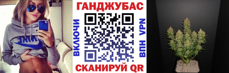 Шишки марихуана OG Kush Ивангород